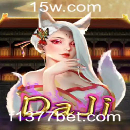 Explorando o Mundo de DaJi: Um Mergulho no Fenômeno de Jogo de Cassino com 1377bet