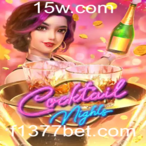 Descubra as Emoções de CocktailNights: O Jogo que Está Transformando Entretenimento com 1377bet